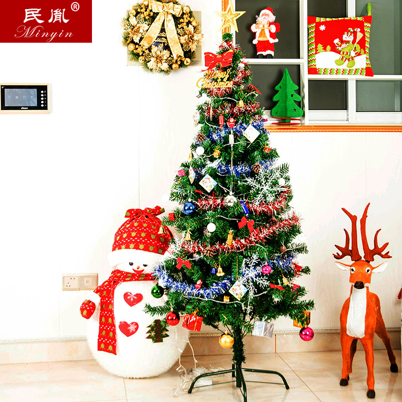 加密套餐圣诞树1.5米 节庆套装饰品带LED彩灯 仿真发财常青感恩树