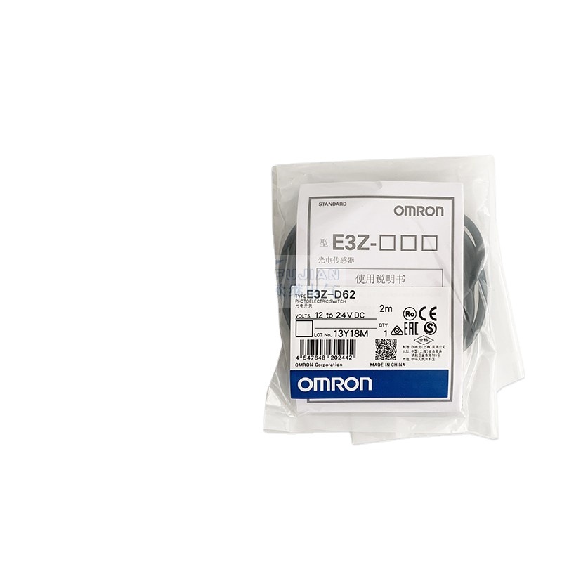 欧姆龙光电开E3Z-T61  T61A E3Z-T81A E3Z-D61 E3Z-D81 D62 D82