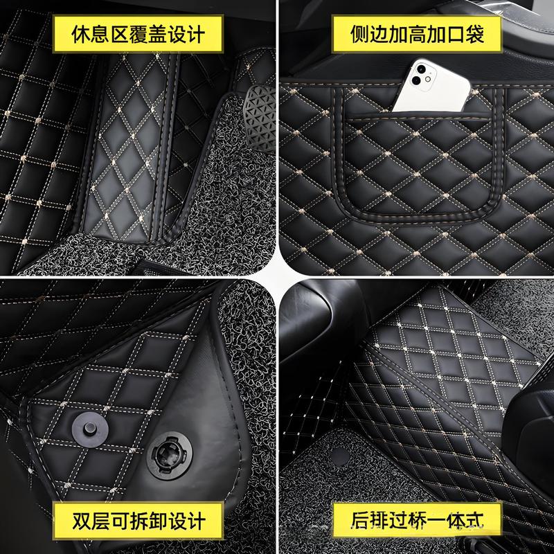 右舵右肽港版全包围跨境外贸适用于本田Amaze三菱Attrage汽车脚垫|undefined