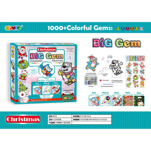 �羳 ��ͯ�ֹ�DIY�ʯ ���N��ˮ����S���N�������
