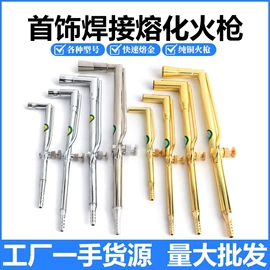 其他五金工具;其他量具;磨头