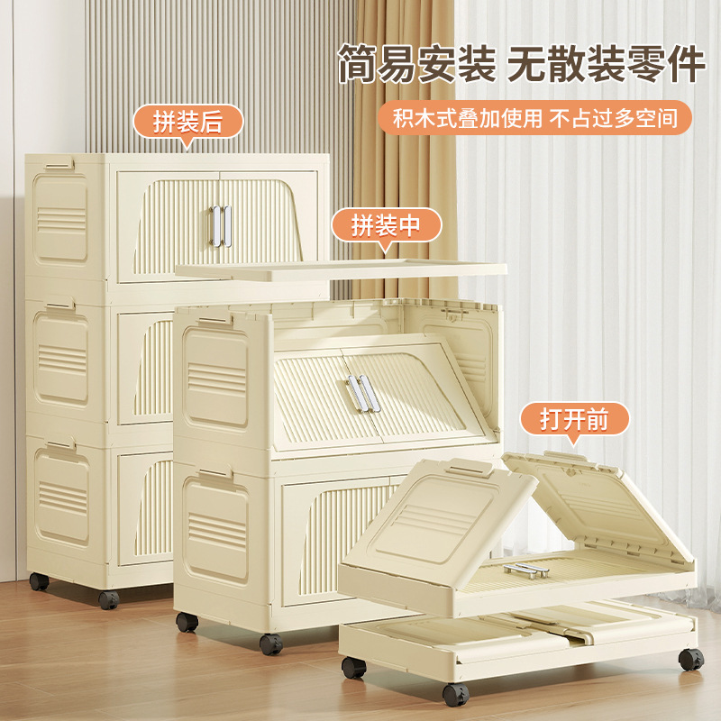 收纳柜储物柜可折叠家用客厅玩具零食整理简易安装宽衣柜储物柜