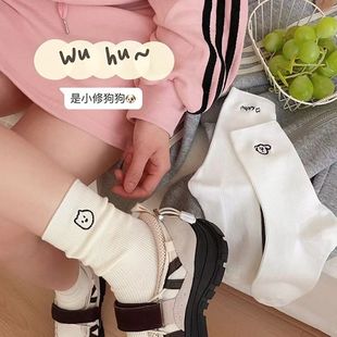 Solid Color Dog Socks Women's Spring and Summer Explosions Women's Mid-length Socks Sweat Absorbing Odor Deodorant Vertical Stocking High Color Value Dog Socks