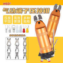 �����_AR8WP�^�������Ӊ����QHS-30����Ӊ����QA8WP3��ӊA�Q