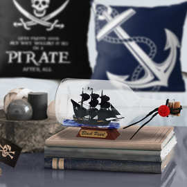 黑珍珠号加勒比海盗瓶中船玻璃漂流瓶许愿瓶创意工艺品礼物小摆件