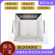 烧烤工具厂家直供烤盘家用烤肉盘商用户外蔬菜烧烤盘BBQ铁板烧
