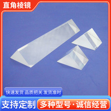 ���lֱ�������Rֱ�������R ȫ���R�^�Ԅӻ��z�y��߅���R��;�V��