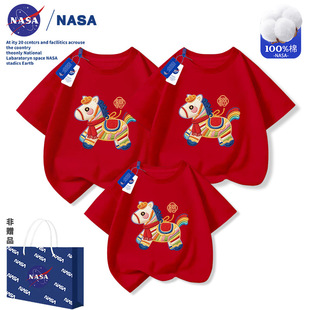 NASA�R��´̽�ӡ������T����2026���ꃺͯ�����һ�������H���b