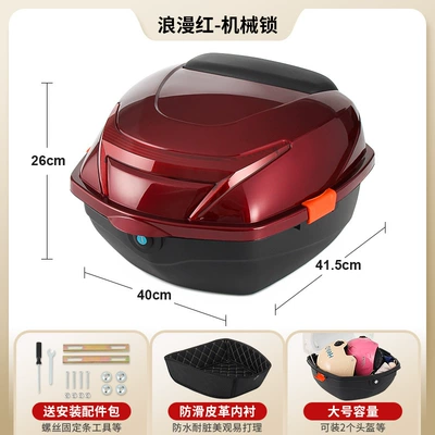 Storage Box Battery Vehicle — Electric car tail box - lined-model-romantic-red-mechanical-lock-with-removable-and-washable-lining-send-installation-accessories