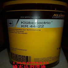 ��³��KR 44-22-102-402��Ե����֬ �������ش�����������֬