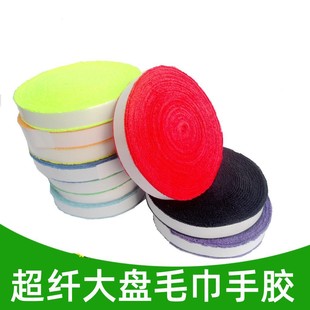 ������10�׳��w������ë�������z������Ĵ�Pë���ֿ���