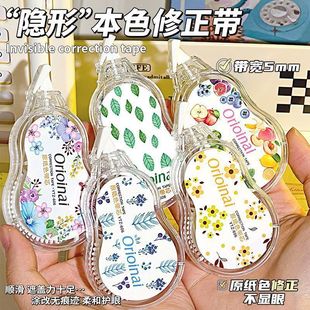 ins�[��������ins�L���ֵֵ��ϵ�o��ԭ��ɫ�������������T�Ď�