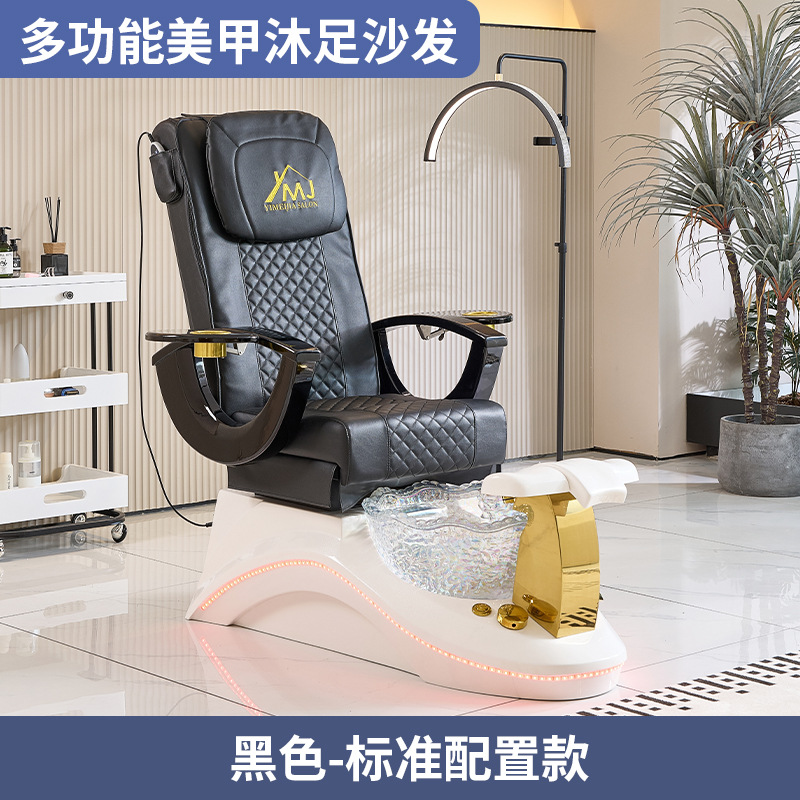 Sofá de baño de uñas, sofá de sauna, sofá eléctrico, cama de pedicura, sillón de spa, salón de belleza, arena de masaje