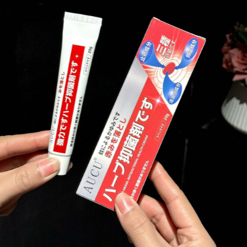 AUCU強力抗菌無比クリーム万能無比クリーム抗菌クリーム皮膚看護抗菌クリーム20g/匹|undefined