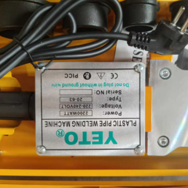 YES!YETO-TOOLS! image 3