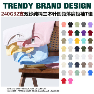 ȫɫϵ37ɫ�ذ�240���p�����ތ��ɈA�I�����г��Ƽ�ɫ���T�����l