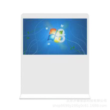 ��ʽ�M����ý�w��xһ�w�C ���ՌW�� ������x ����չʾ ���h��Ӗ