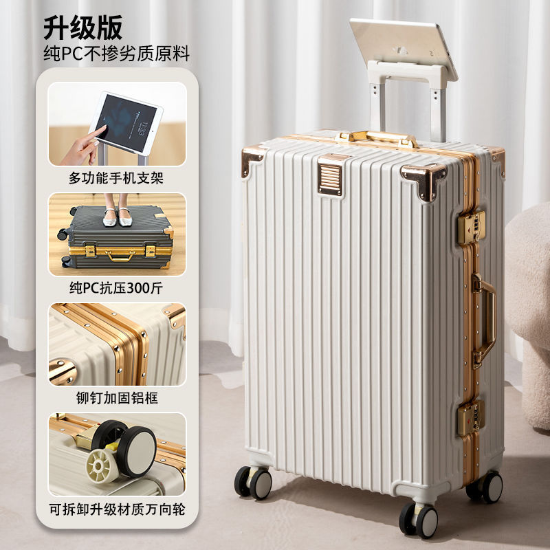 Strong and Durable Suitcase for Women, Large-Capacity Suitcase, Aluminum Frame Password Box, Trolley Suitcase for Male and Female Students Strong and Durable Suitcase for Women, Large-Capacity Suitcase, Aluminum Frame Password Box, Trolley Suitcase for Male and Female Students