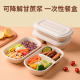 Disposable sugarcane pulp tableware degradable square box packing box takeaway picnic salad pulp lunch box bento box