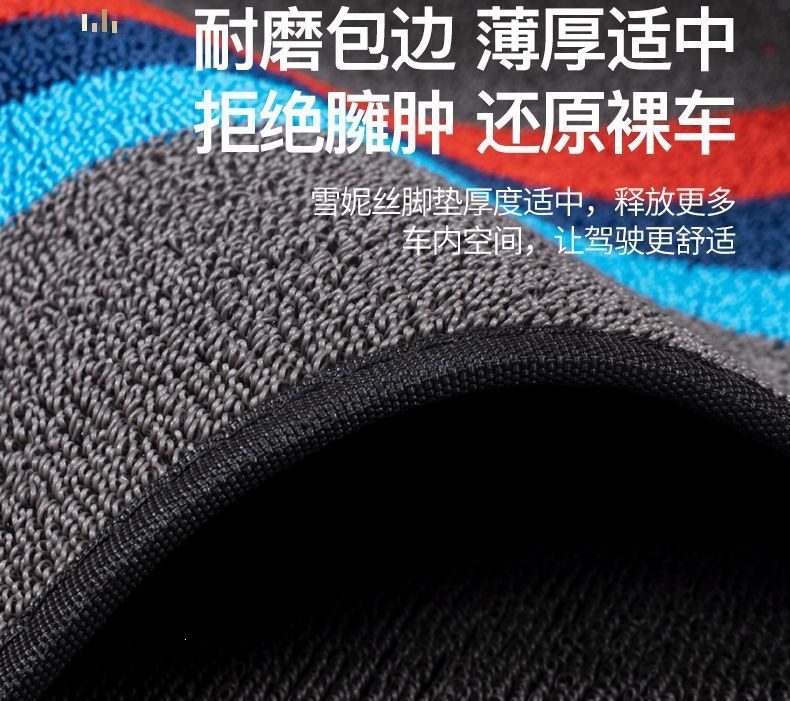 TPE car floor mats with a snow-white top layer, computer-cut single-piece mats for the driver and passenger seats