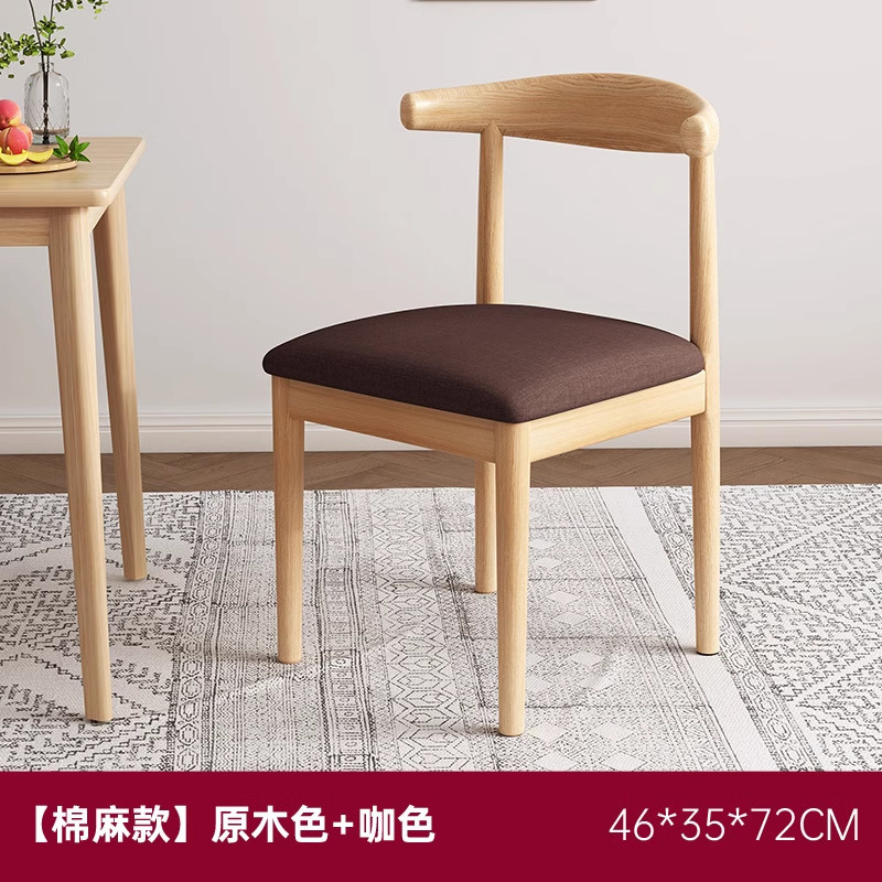 [다크 브라운 코튼 및 린넨] 로그 색상 46*35*72cm