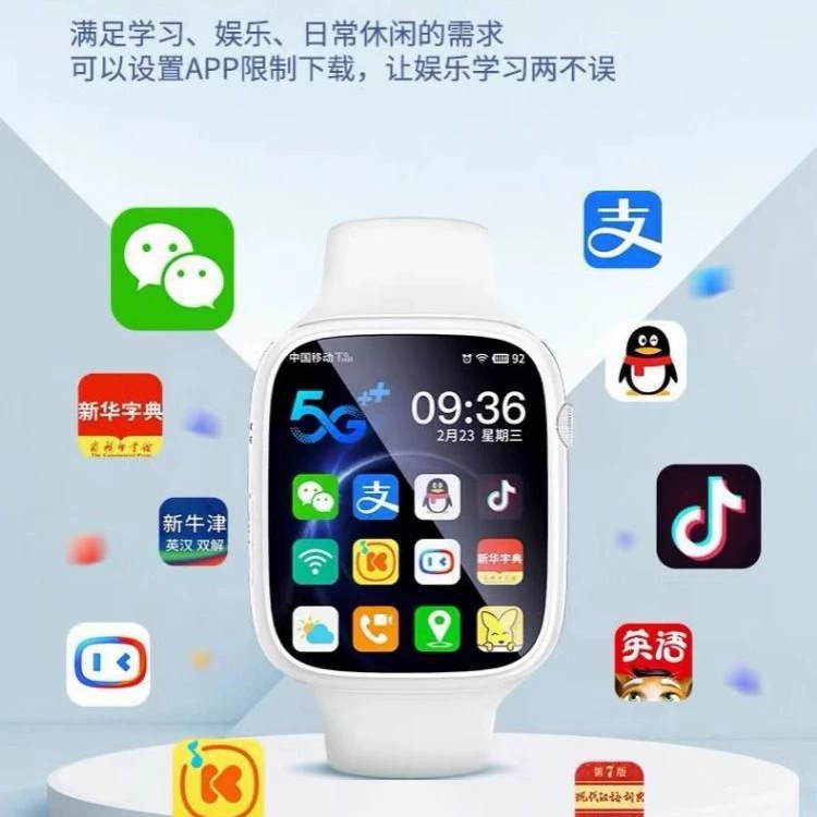 With synchronisation with phone, electric waterproof safe watch, 4G, 5G, support function for all network communication standards