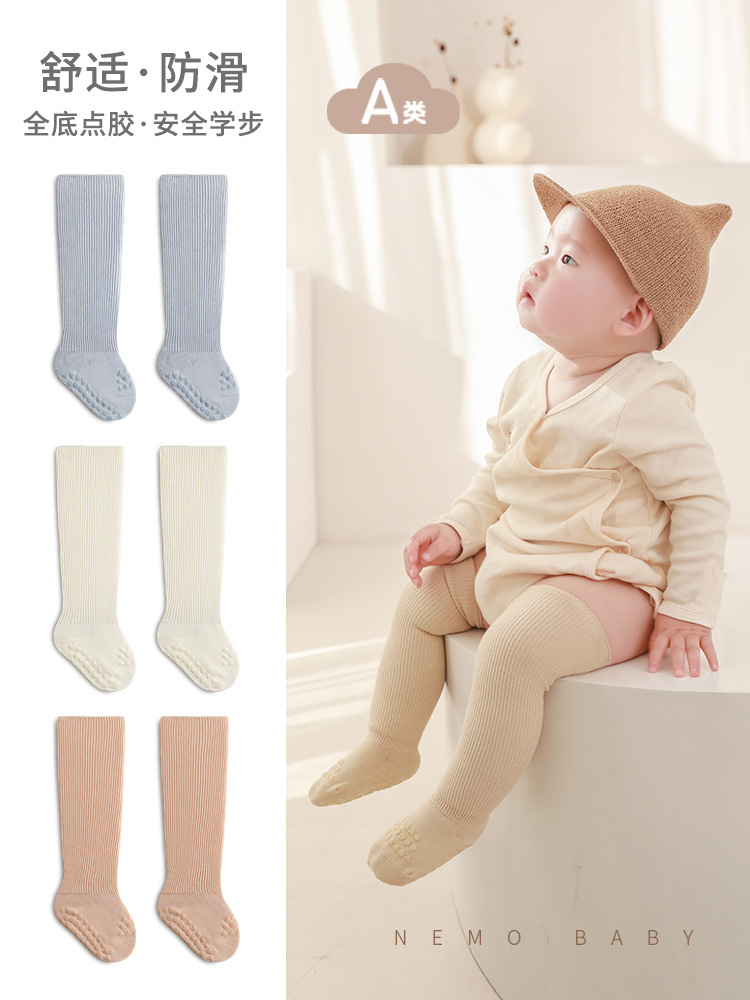 2024 primavera nuevo bebé calcetines altos boca suelta sin hueso doble aguja color sólido recién nacido calcetines largos