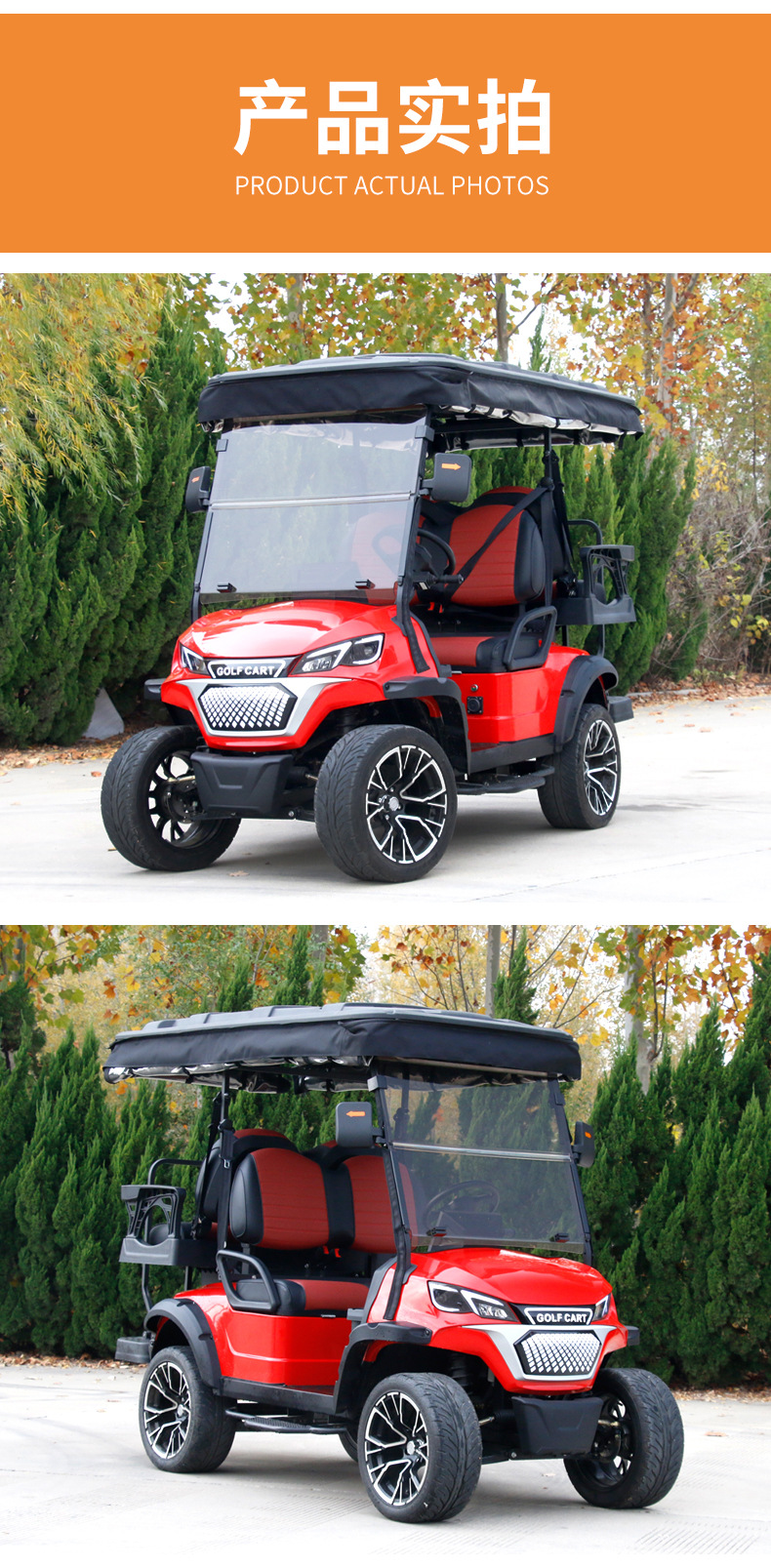 Electric golf sightseeing car for scenic areas, resort shuttle, hotel reception and tour vehicle, all-terrain golf cart
