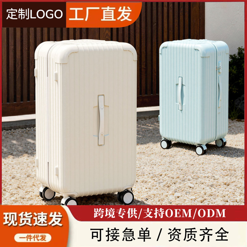 Internet Celebrity Style Three-Seven Split Design, Super Large Capacity Password Suitcase, Thickened, Sturdy, Drop-Resistant, with Universal Wheels, 28inch Travel Trolley Case Internet Celebrity Style Three-Seven Split Design, Super Large Capacity Password Suitcase, Thickened, Sturdy, Drop-Resistant, with Universal Wheels, 28inch Travel Trolley Case