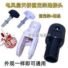 ͨL̨ʽ늙CB^Uй̶ ʽ