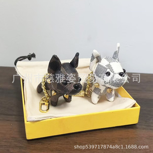 Factory Direct Sales Leather Puppy Pendant Bulldog Keychain Bag Pendant Puppy Keychain Pendant Pendant