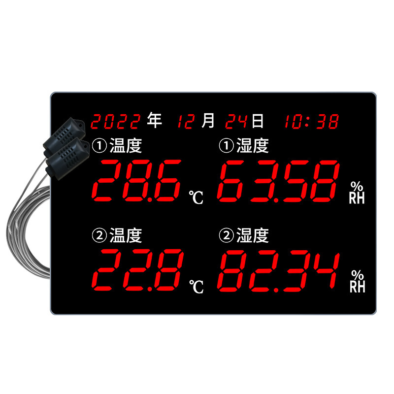 河創双路大画面led工業級温湿度計倉庫作業場高精細表示器ディスプレイhec690|undefined