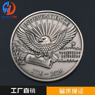 ���Q�o���� 250���깤ˇƷ���ټo��� ���¹�ˇ ����