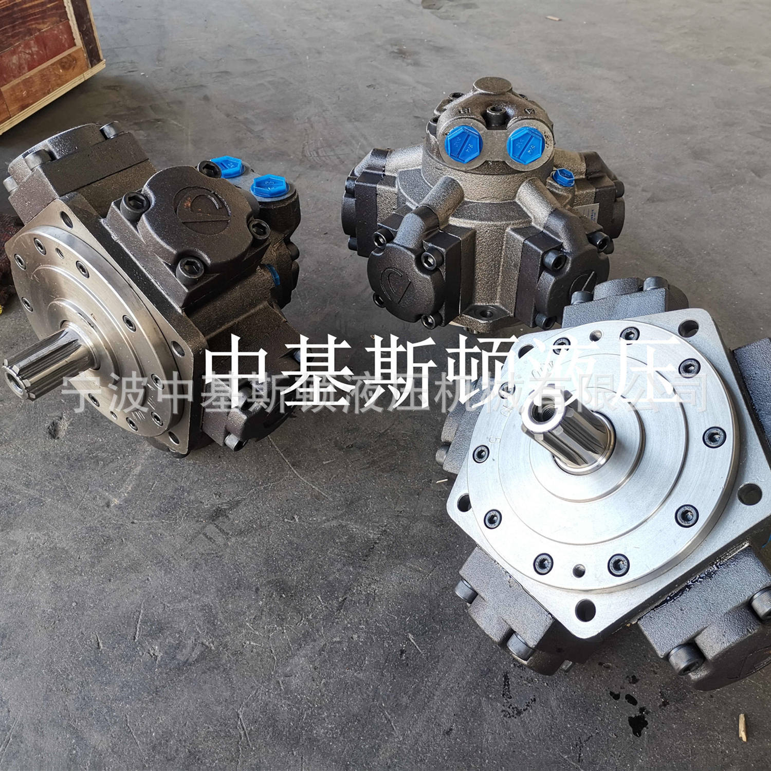 中意外五星液压马达JMDG3-300海达注塑机用脱模马达