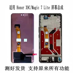 �m���A��magic7 lite/honor x9c�֙C��Ļ����oledҺ��ԭ�b�@ʾ��