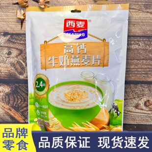 ��ʳ��æ��������}ţ������Ƭ�I�B������eС��315g��