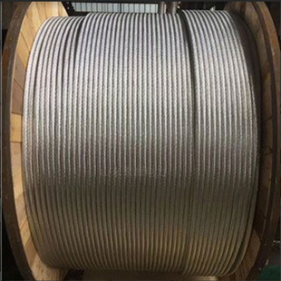 120 Sections OPGW Optical Cable Heilongjiang Optical Cable Line Direct Supply Empty Composite Lightning-stoping Line OPGW Optical Cable