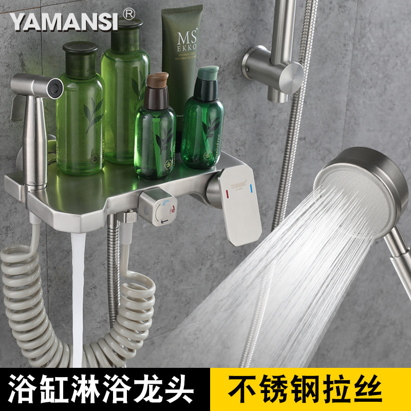 304 stainless steel shower faucet bathroom concealed triple bathtub hot and cold water faucet double control mixing valve spray gun 304 stainless steel shower faucet bathroom concealed triple bathtub hot and cold water faucet double control mixing valve spray gun