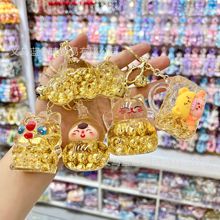 ������������ä����������ɳ��ؔ؈����耳׿۱��W��܇���°����