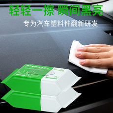 Tire wrench telescopic tire wrench car tire wrench auto repair tire lengthened wrench tire socket wrench