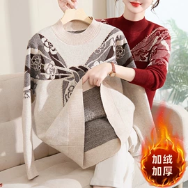 中老年棉服;中老年外套;中老年马甲