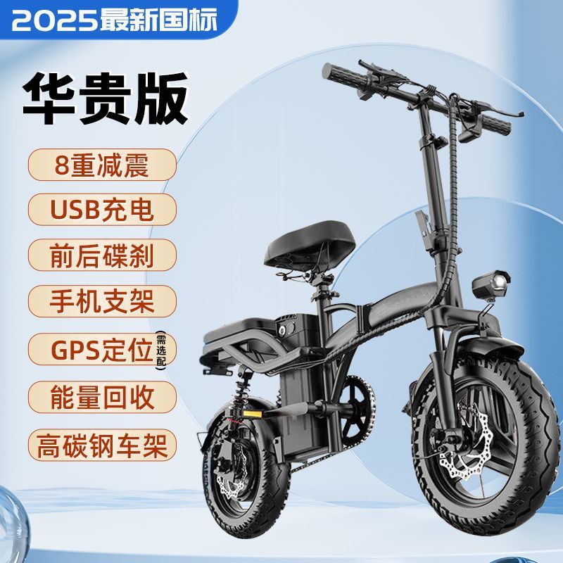 가정에서 일반적으로 사용되는 29.5Ah S급 배터리 - 탄소합금 본체 에너지 회수의 고급 버전