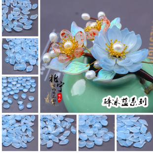 ˮĭ����{ϵ������������~diy�ֹ����L�h���l�������������l
