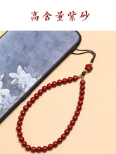 朱砂貔貅猫爪串珠链手腕手机挂件文艺中国风指环复古挂绳