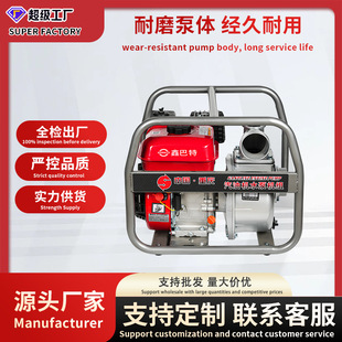 ���͙Cˮ�� 2/3/4/6 ��������������r���ȳ�ˮ�C��늆��ӏS��