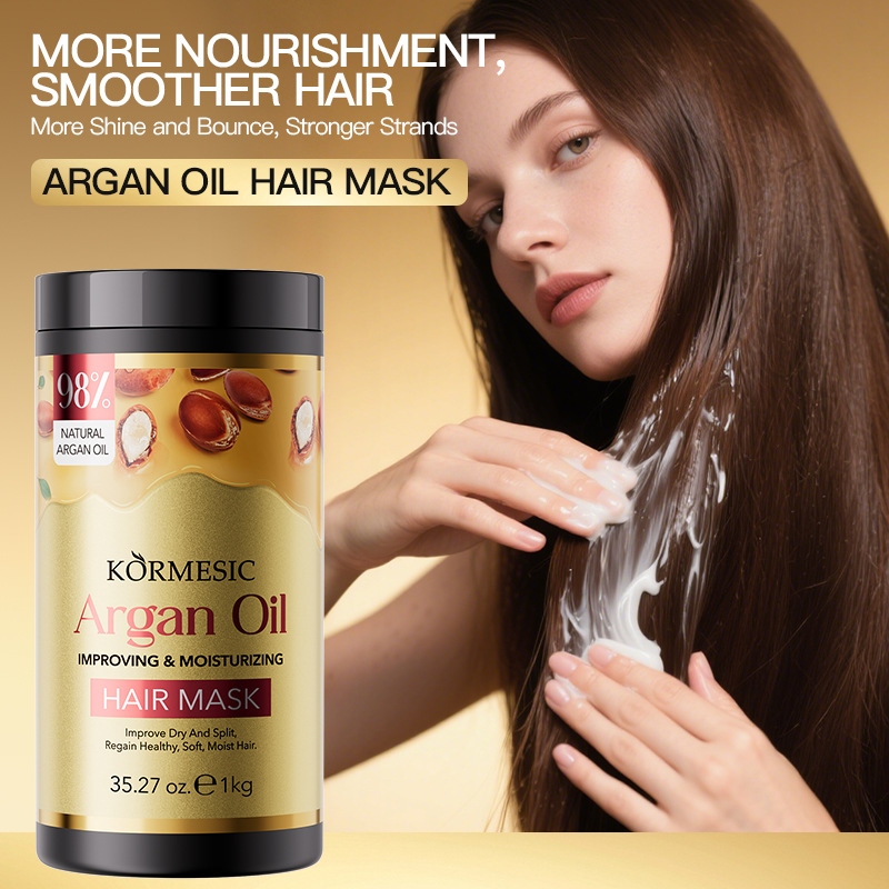 Kormesic Argan Oil Hair Mask Hair Conditioner Large Capacity Hair Care Cross-Border Foreign Trade Wholesale