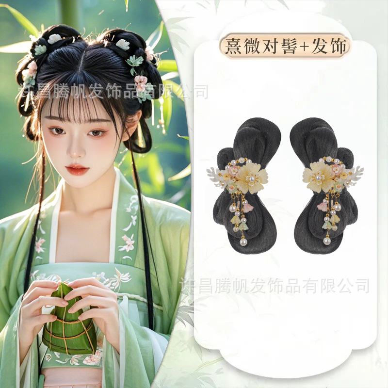 약간의 롤빵 + 노란 산호