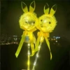 Полностью светящийся Pikachu