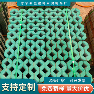 ɽ�|�����Ͳ�ƺ�uֲ�ݴu �V��Ƕ�ݴu����ͣ܇λ��ƺ�uֲ�ݺ��m�u