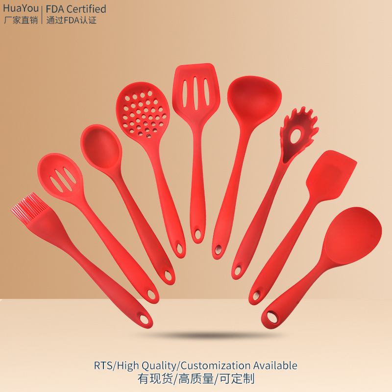 厂家硅胶厨具套装一体式全包勺铲套件厨房煎铲汤勺家用烹饪用具|undefined